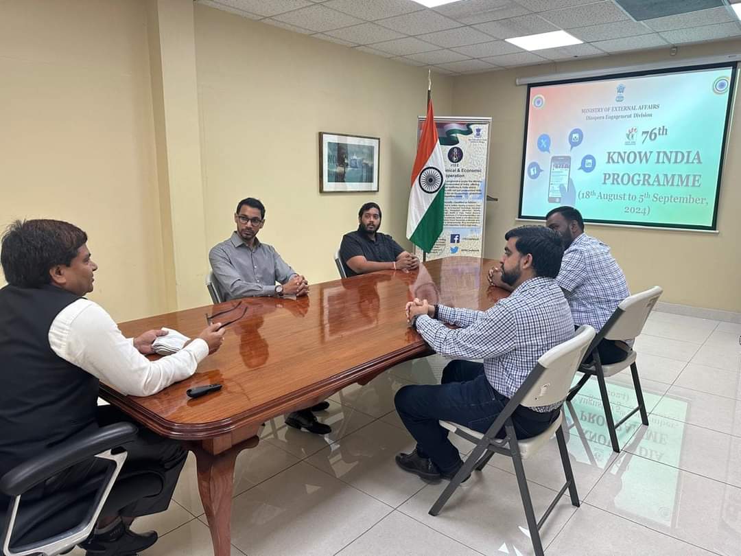 76th Know India Programme (August 18 - September 5, 2024) participants were briefed at the High Commission on 9 August, 2024. 
